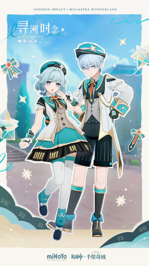 原神 千星奇域