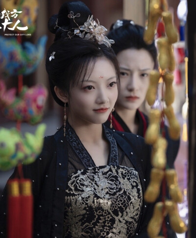 保护我方城主大人