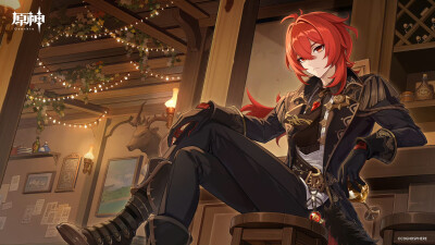 原神日推「迪卢克」2026年4月月历壁纸