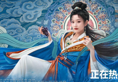 保护我方城主大人