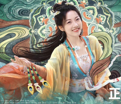 保护我方城主大人