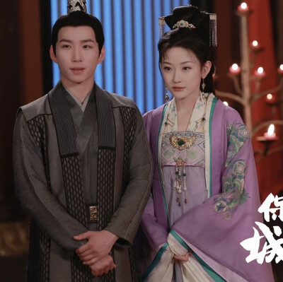 保护我方城主大人