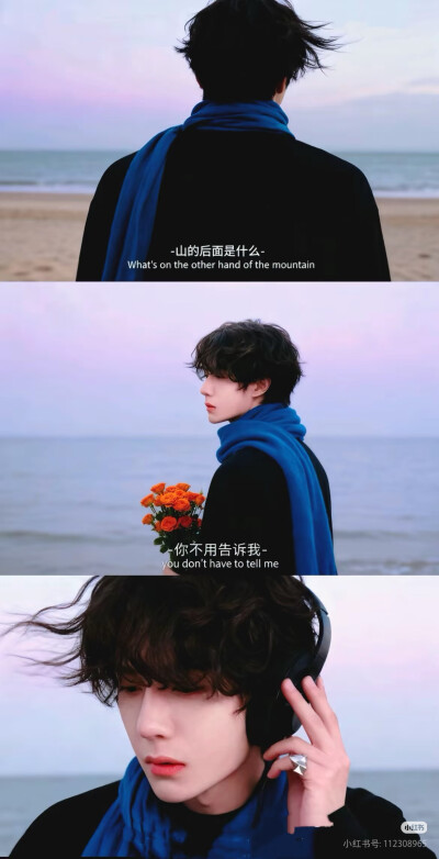 王一博