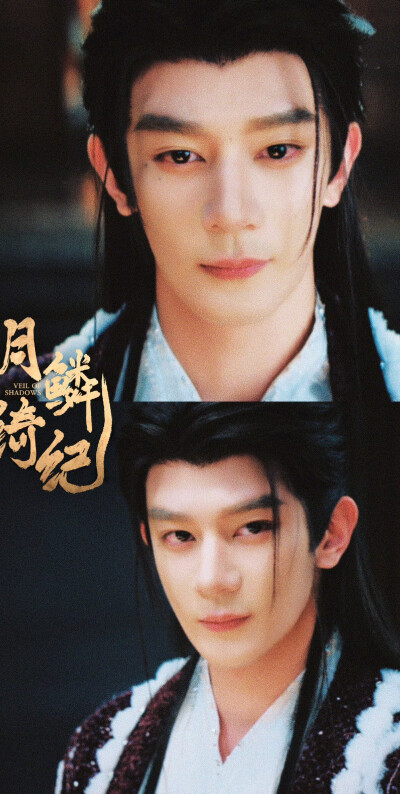 夏之光《月鳞绮纪》柳为雪