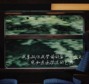 ins背景图