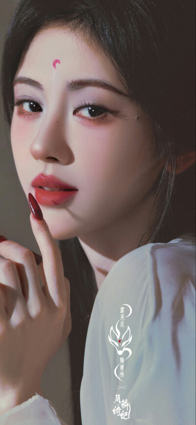 鞠婧祎《月鳞绮纪》露芜衣