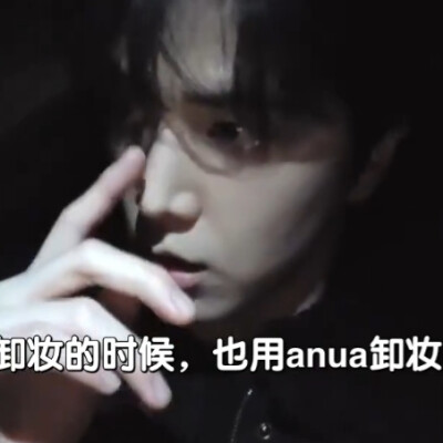 少年，你的功利心太重