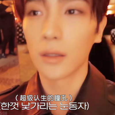 随便你爱说啥说啥吧我感觉我也是活够了