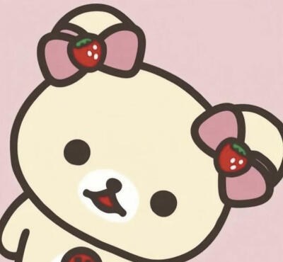 轻松熊熊妹可爱头像