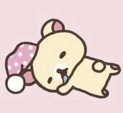 轻松熊熊妹可爱头像