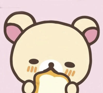 轻松熊熊妹可爱头像
