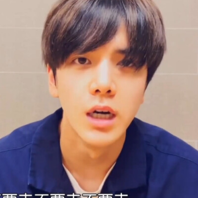 如果能重来我要学李白