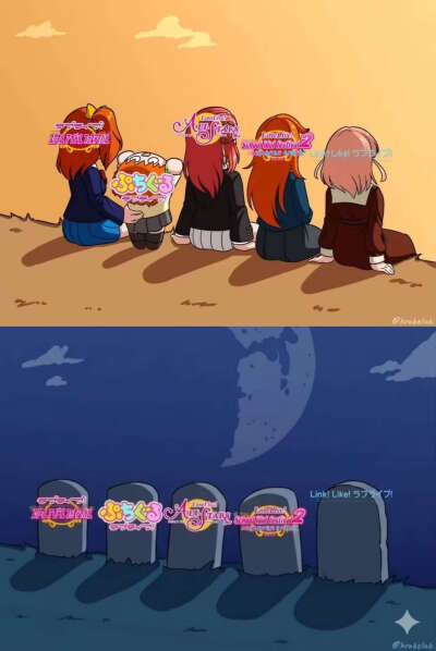 Line like love live 宣布关服了，亖了！6月30号关服。因为资金链不足，本来打算今年一月就关服的，硬是撑到103期毕业之后才关的，以后再也不会有游戏剧情、直播、feslive和人物卡面了，106期也不会有卡面，不知道该…