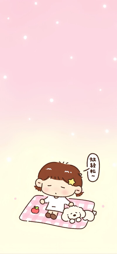 壁纸