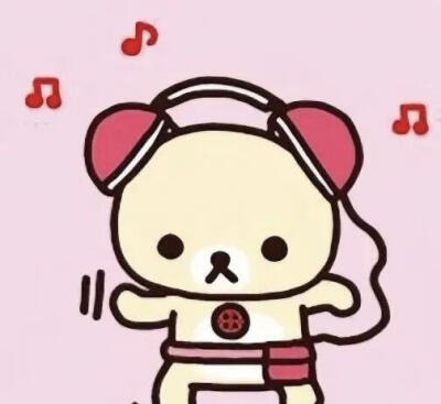 轻松熊熊妹可爱头像