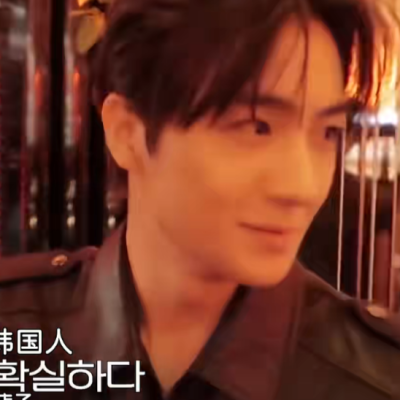 随便你爱说啥说啥吧我感觉我也是活够了