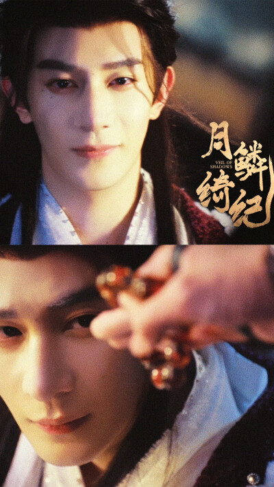 夏之光《月鳞绮纪》柳为雪