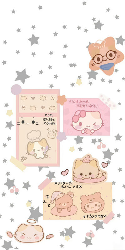 壁纸·图源微博