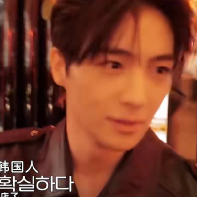 随便你爱说啥说啥吧我感觉我也是活够了