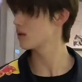 严成玹