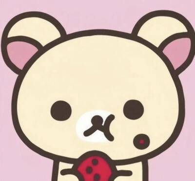 轻松熊熊妹可爱头像