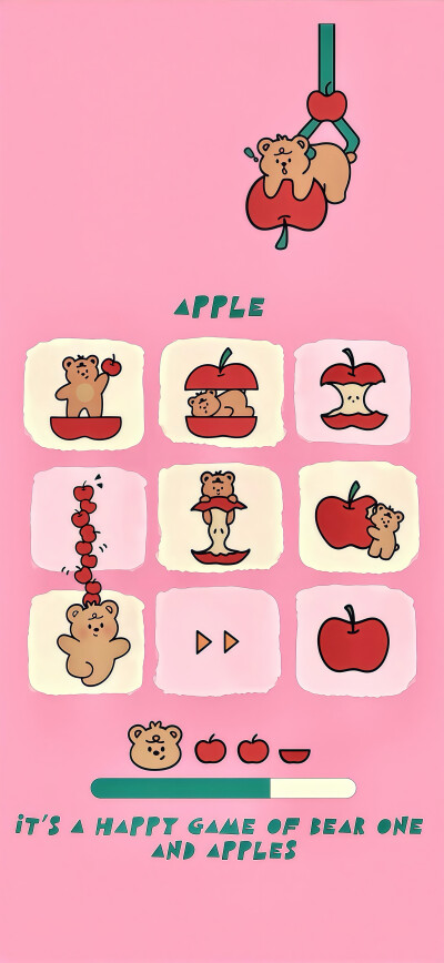 壁纸·图源微博