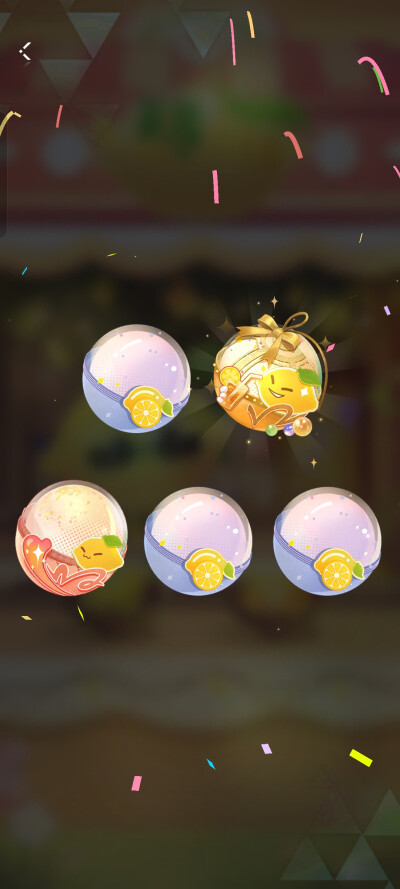 芜湖！婚卡满级啦～(￣▽￣～)