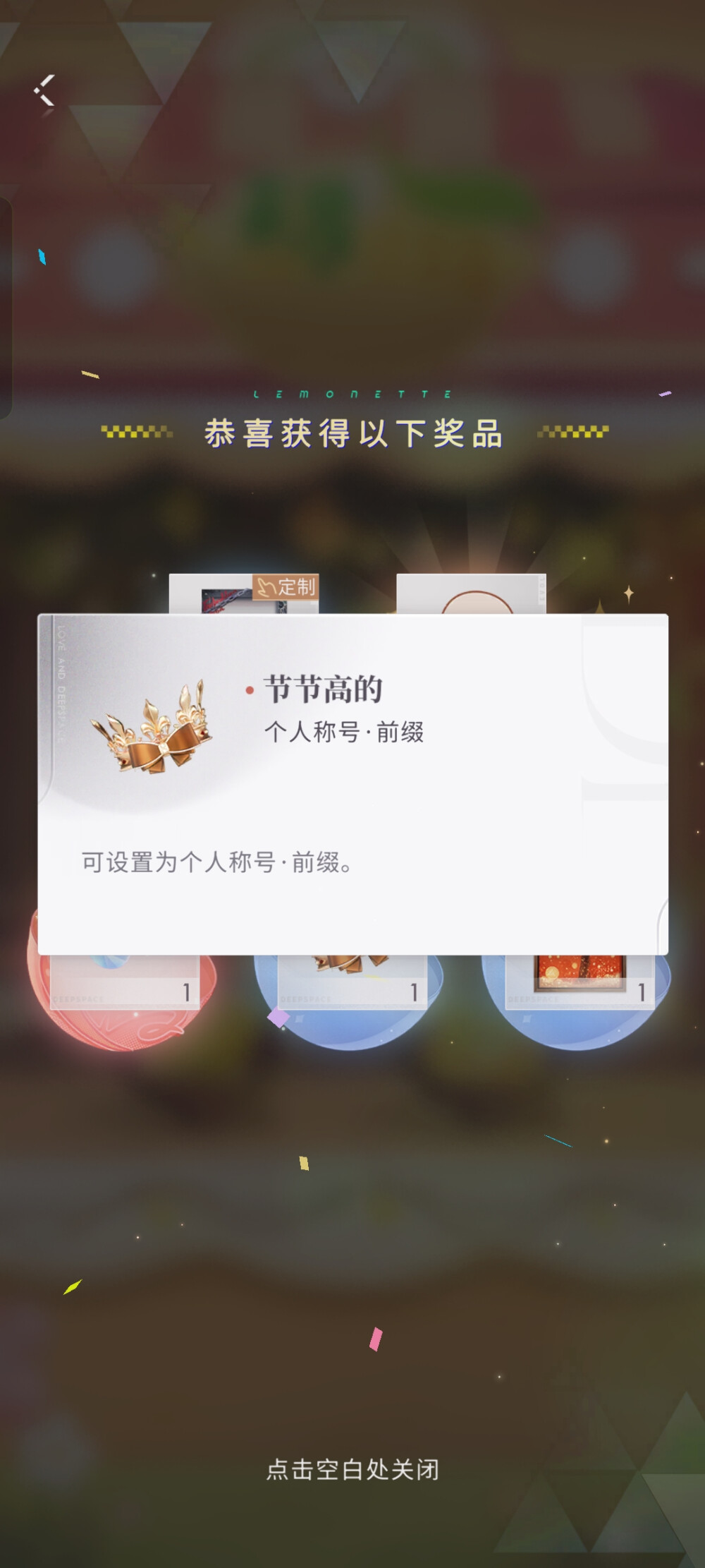 ╮(￣▽￣)╭