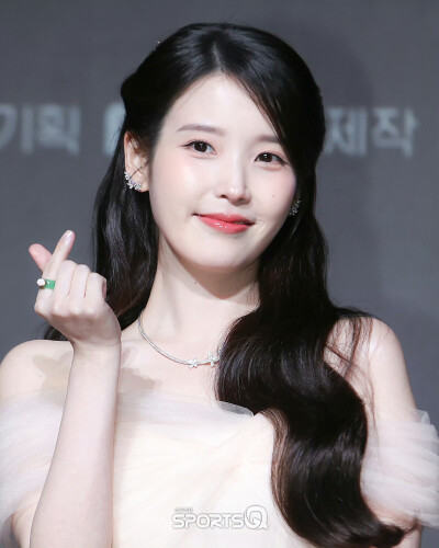 iu