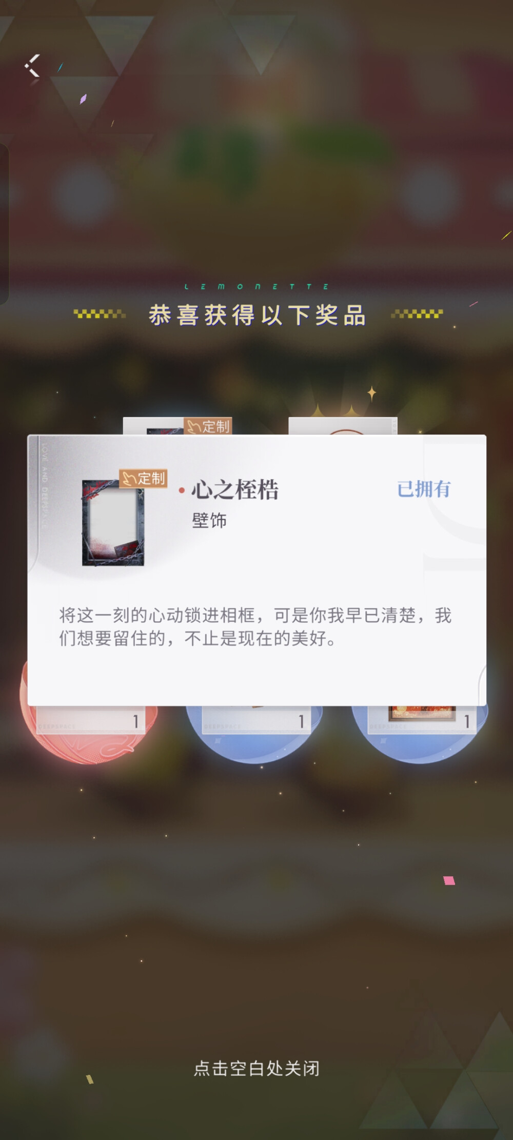 ╮(￣▽￣)╭