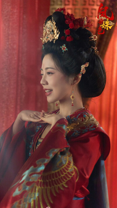 凤染姝色 徐璎珞