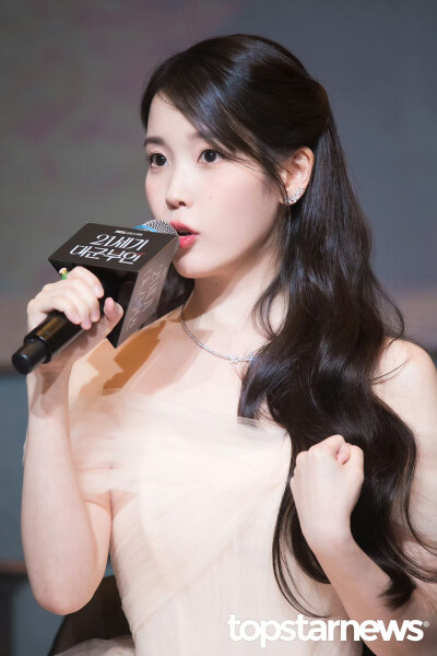iu