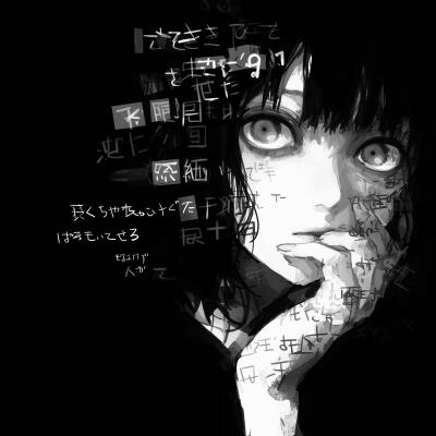 “我的夏天是一场绿意交错的梦”