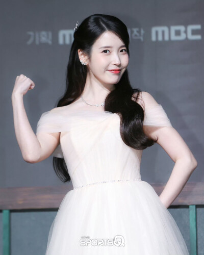 iu