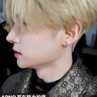 李相沅