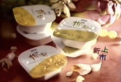 高冈 高纤椰果系列