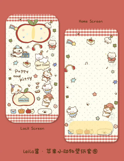 可爱小动物壁纸