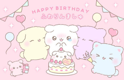 棉棉玛咻 fuwarinmashu ふわりんましゅ