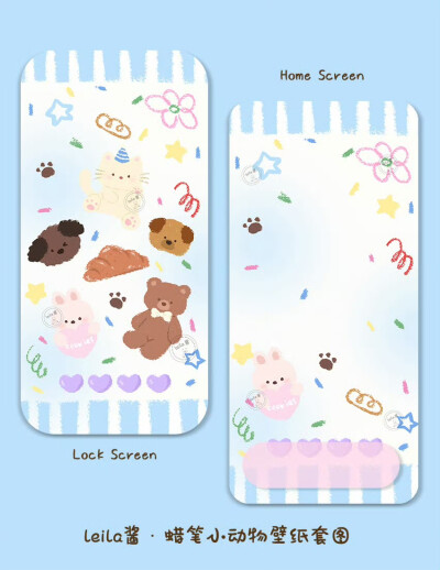 可爱小动物壁纸