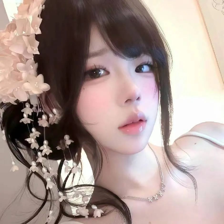 女头