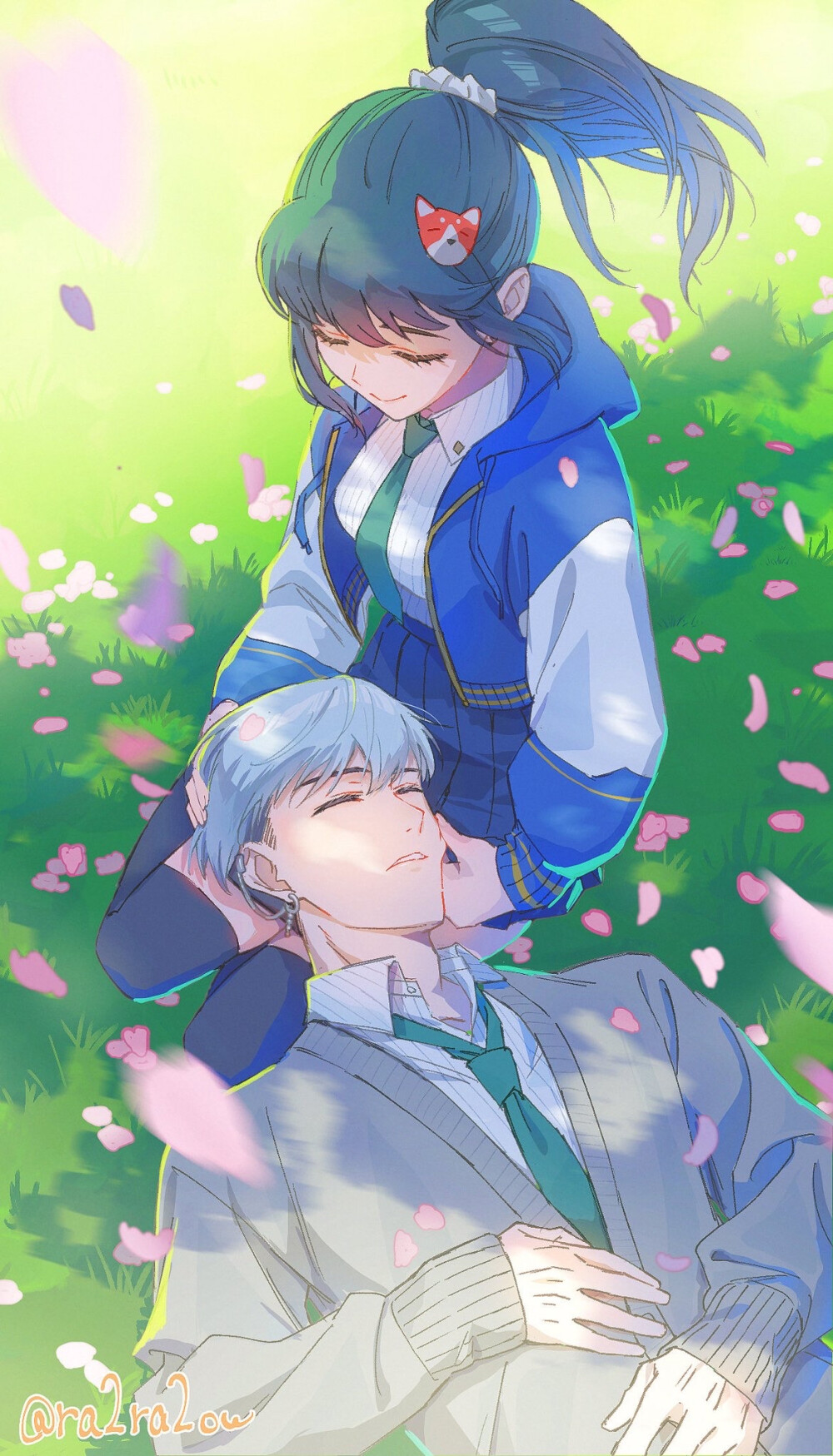 瑞雾
