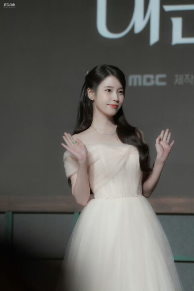 iu