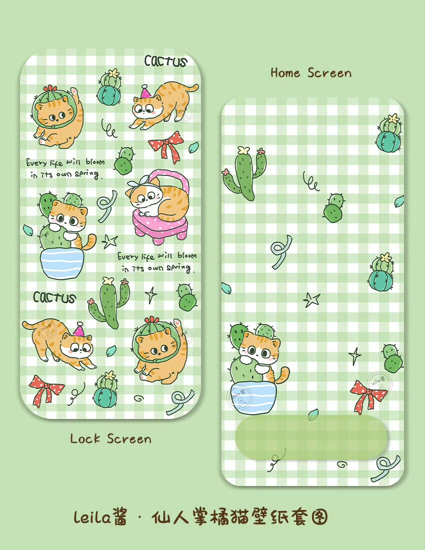 可爱猫咪壁纸套图