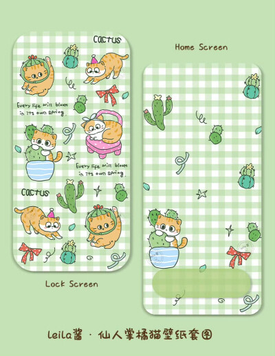 可爱猫咪壁纸套图