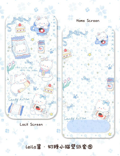 可爱猫咪壁纸套图