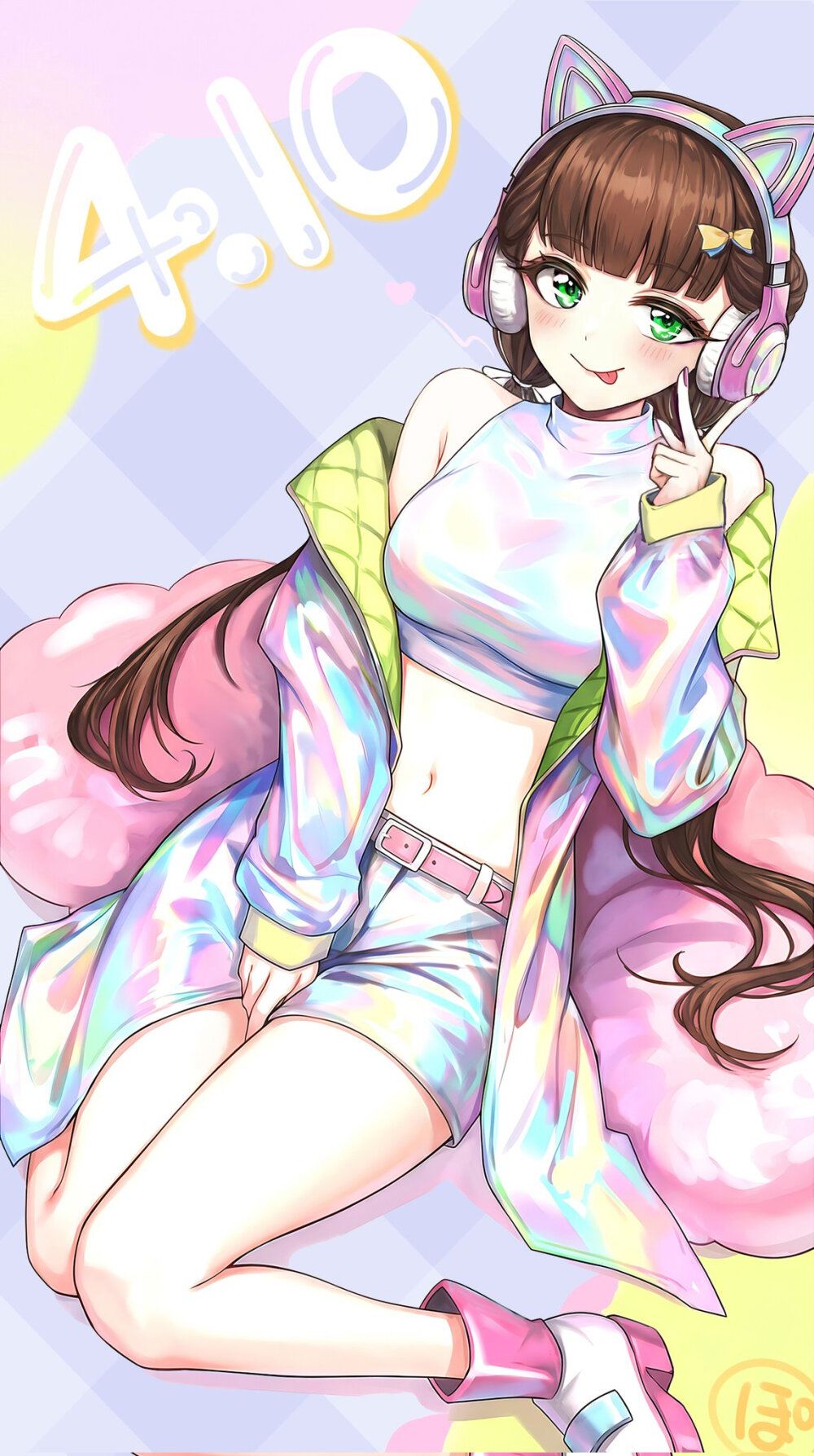 希奈子生日快乐