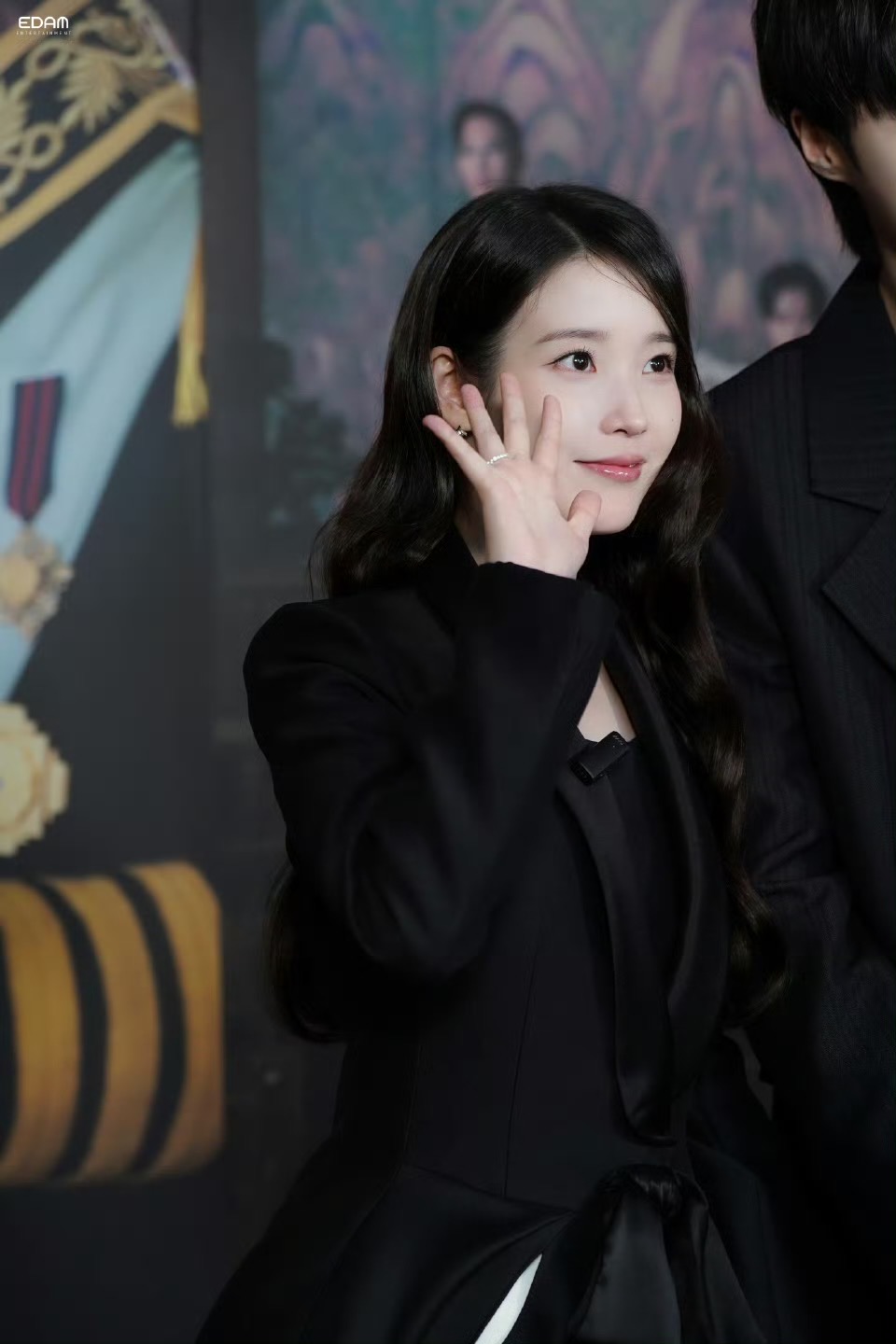 iu