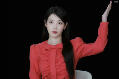 iu