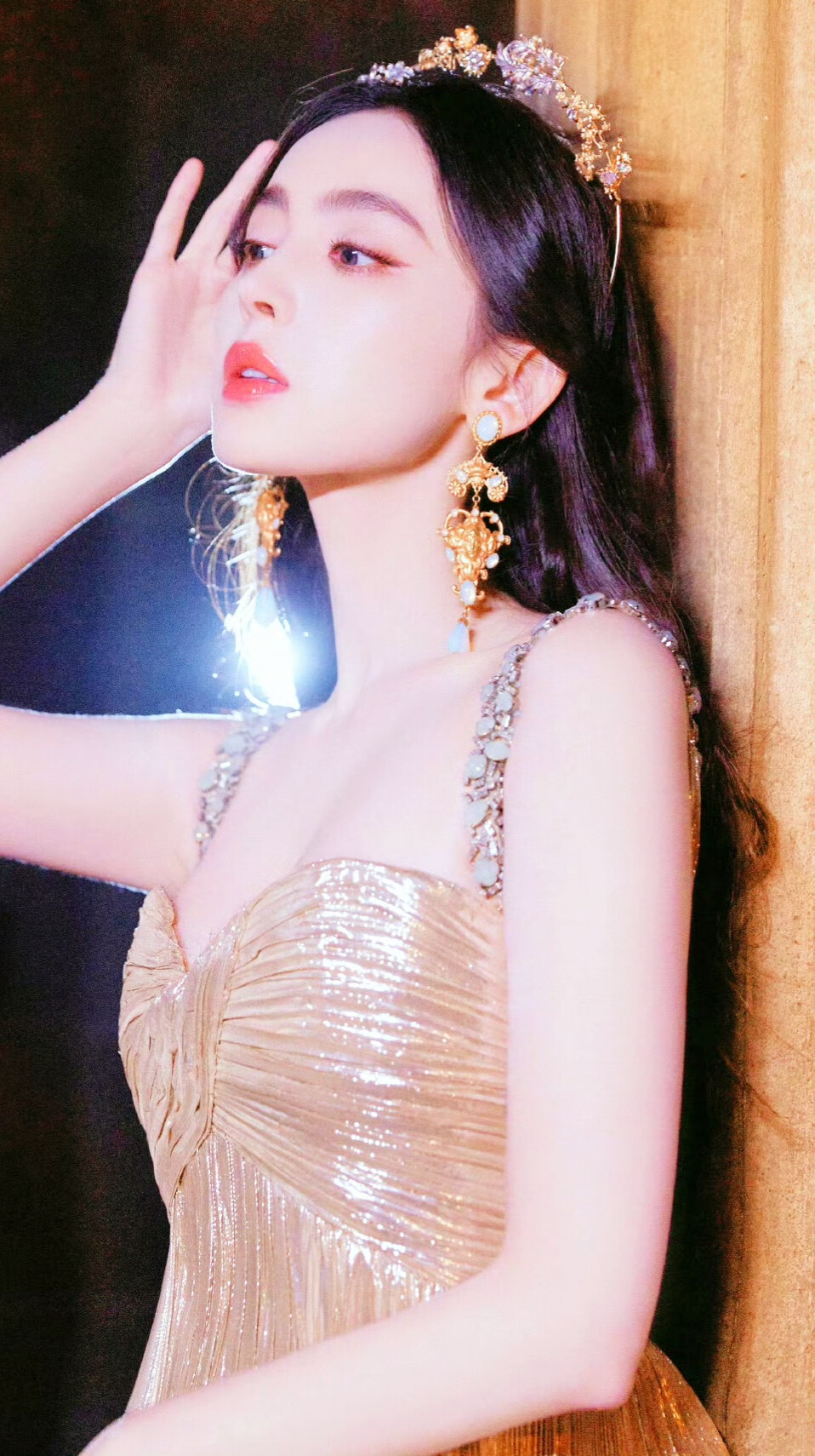 娜扎