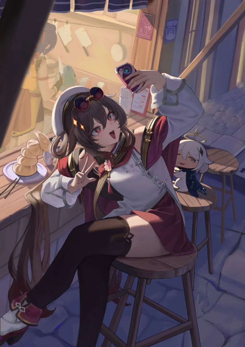 ～